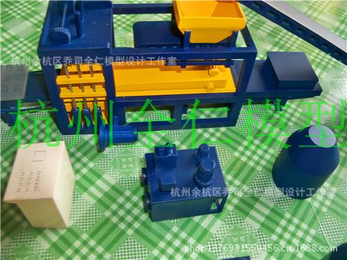 模型制作机械模型建筑模型工业设备模型